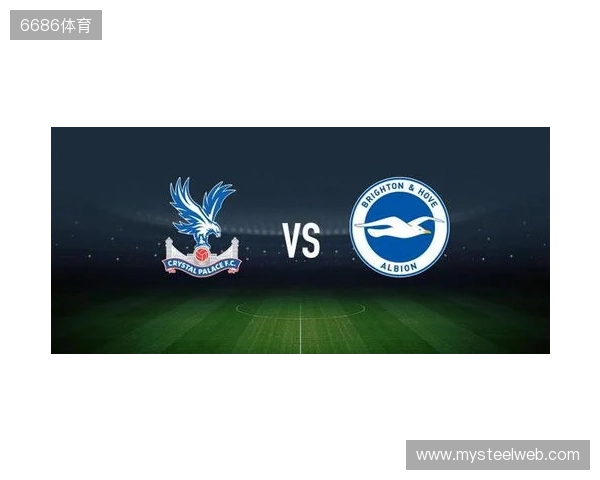 水晶宫vs布莱顿：镰田大地、迪恩-亨德森首发，维尔贝克、邓克出战