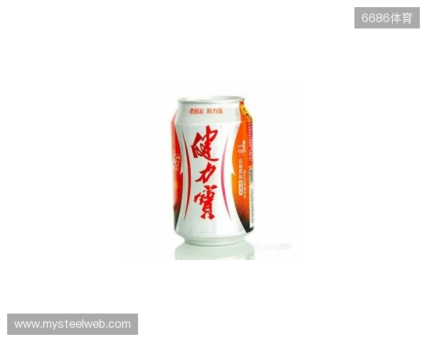 剑南春丨阿森纳4-1热刺，埃泽戴帽，里沙利松超远吊射