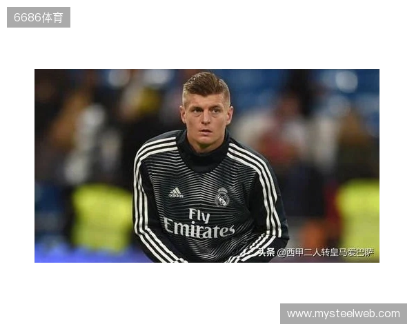 克罗斯：现在的曼城和我交手时不同了，全主力也不是欧洲前5